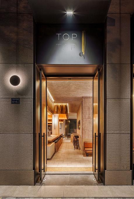 Restaurant & Bar Design Awards 2020 37