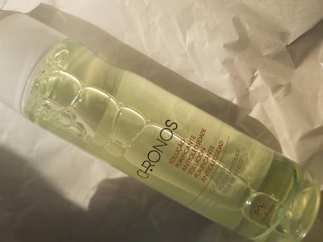 Natura Antioleosidad, una línea completa para pieles grasas y mixtas. Natura Antioleosidad, una línea completa para pieles grasas y mixtas.