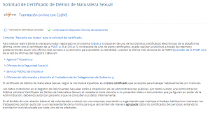 Como obtener el certificado de delitos sexuales: Obligatorio para trabajar con menores Como obtener el certificado de delitos sexuales: Obligatorio para trabajar con menores