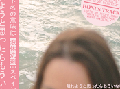 Detergente Líquido estrena vídeo para piensa irse está