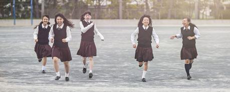 Faldas Al Aire Colegio