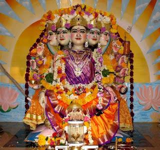 Discurso de Swami, 23/8/1995-