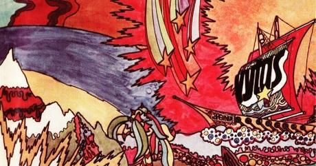 Vytas Brenner - Hermanos (1974)