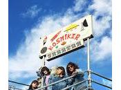 Melenas, conciertos verano 2020