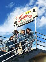 Melenas, Gira verano 2020