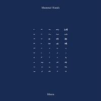 Mammal Hands estrenan Ithaca