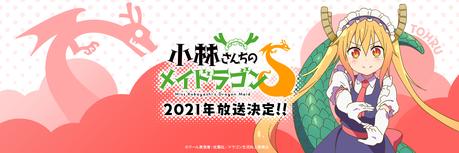 Segunda temporada de ''Kobayashi-san Chi no Maid Dragon'', recibe visual y será producida por Kyoto Animation