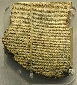Tablilla conteniendo parte de la Epopeya de Gilgamesh (Tablilla 11 relatando el diluvio)
