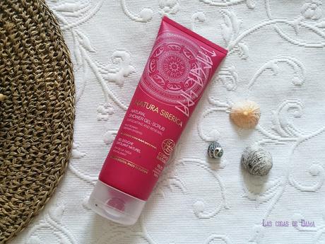 Mis Básicos de Verano básicos verano summer beauty belleza sunprotect klorane avene mugler kerastase eucerin clarins naturasiberica