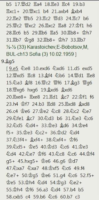 La partida  de la 7ª ronda entre la Campeona y el Campeón de España Sub-16 2020