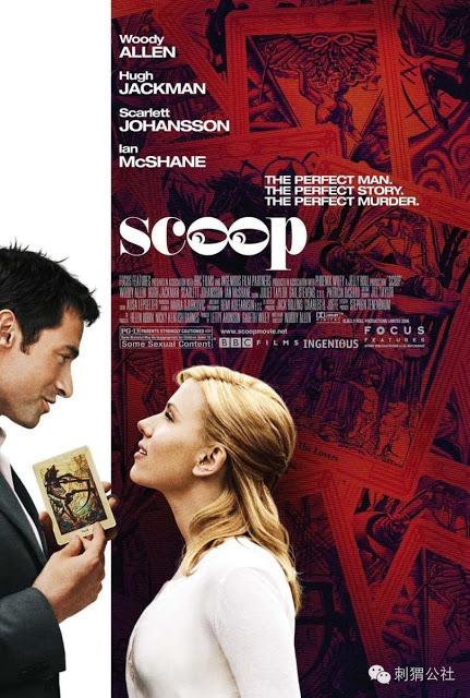 SCOOP - Woody Allen
