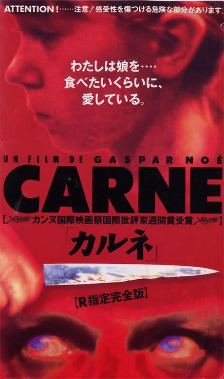 CARNE - Gaspar Noé