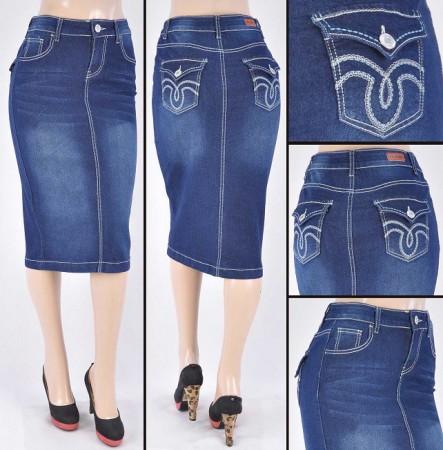 Falda Con Cremallera Delantera Outfit