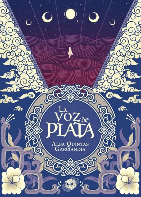 Novedades | Septiembre '20