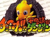 Chocobo Fushigi Dungeon WonderSwan traducido inglés