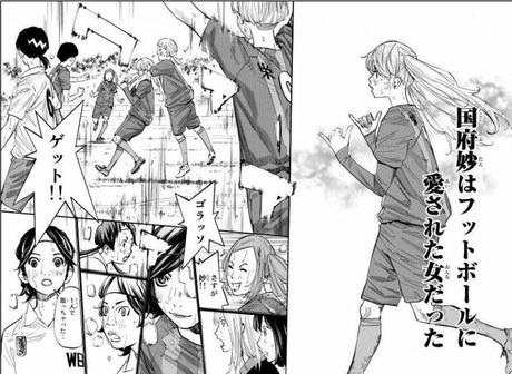 Manga de ''Sayonara Watashi no  Cramer'', contará con adaptación al anime