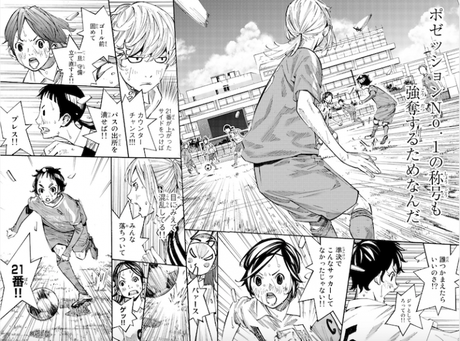 Manga de ''Sayonara Watashi no  Cramer'', contará con adaptación al anime