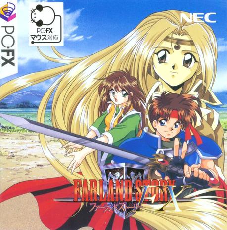 Farland Story FX de PC-FX traducido al inglés