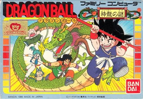 [ROM hack] Dragon Ball – Dragon’s Mystery (NES)