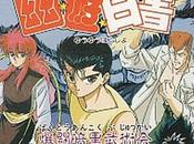 Hakusho: Bakutou Ankoku Bujutsu Nintendo Famicom traducido inglés