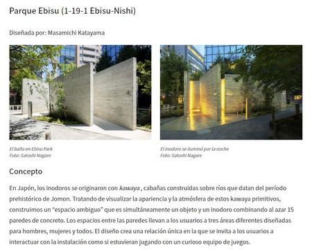 El proyecto de baños públicos de Tokio 1