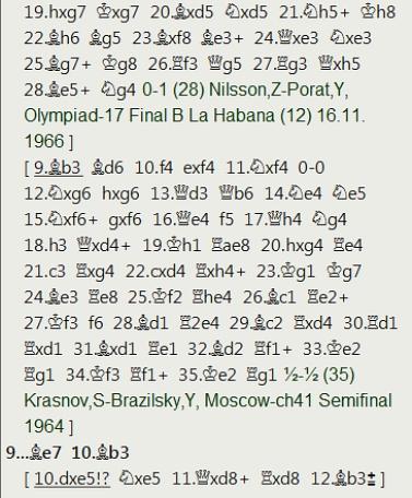 Victoria de Angel Fernández en la 13ª ronda del Campeonato de España de 1967