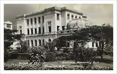 Antigua sedes de la Honorable Corte Suprema de Justicia y la Asamblea Nacional