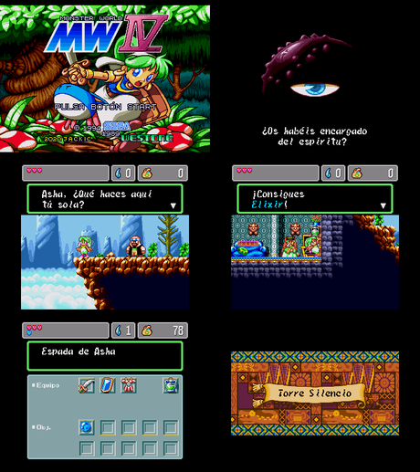 Nuevo parche de traducción al español para Monster World IV de Sega Mega Drive / Genesis