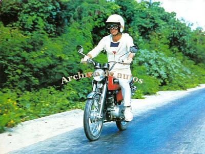 Honda CG-125, motocicleta importada a Argentina