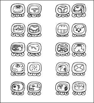 México: Quetzalcóatl, la Serpiente Emplumada que encuentra la lujuria. México: Quetzalcóatl, la Serpiente Emplumada que encuentra la lujuria.