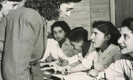 El 9 de septiembre de 1947 se sanciono en el