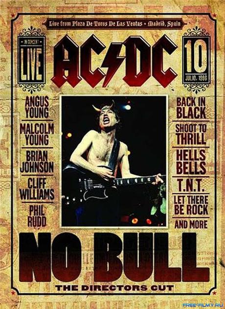 Efemérides del Rock y Heavy Metal: Que pasó un 09 de Septiembre Efemérides del Rock y Heavy Metal: Que pasó un 09 de Septiembre