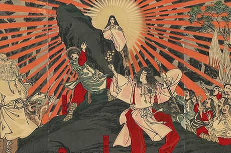 Ironsworn Flavor Pack: Japanese Mythology Inspired, por E. Bright