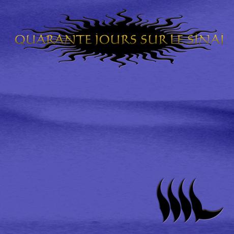 Nil - Quarante Jours Sur Le Sinaï (2003)