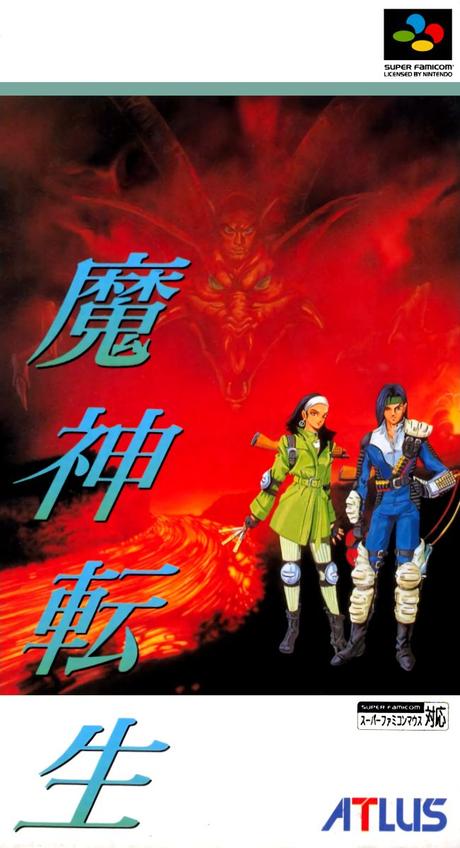 Majin Tensei de Super Nintendo traducido al español