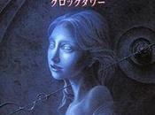 [ROM hack] Clock Tower Deluxe (Super Nintendo)