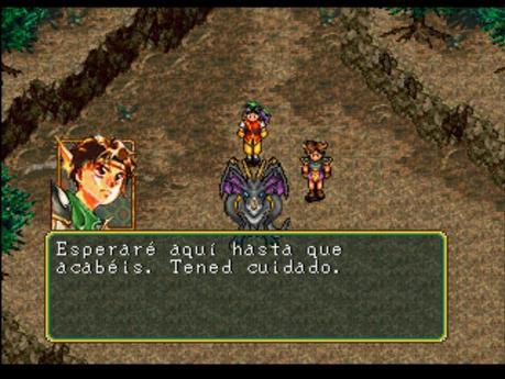 Nuevo parche de traducción al español para Suikoden de PlayStation