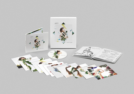 Rozalén publicará su cuarto disco ‘El árbol y el bosque’ el 30 de octubre El árbol y el bosque