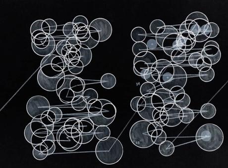 El Arte Trascendental (I): La Simulación Espiritual