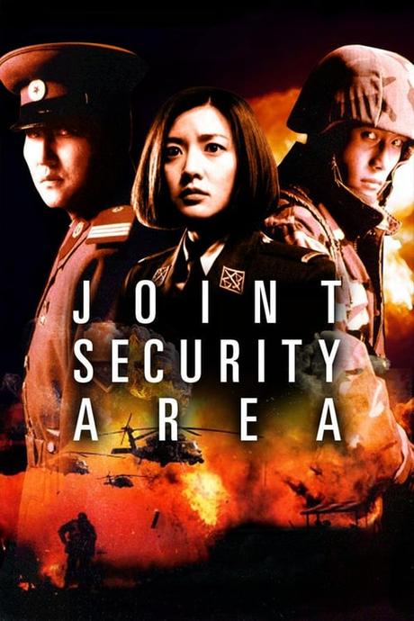 JOINT SECURITY AREA (JSA) - Park Chan-wook