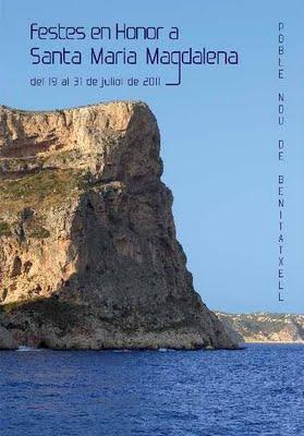 Benitachell. Fiestas de Santa María Magdalena 2011