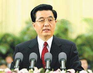 Contra la Corrupción: Tolerancia Cero