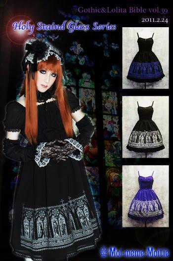 Introducción al Lolita: Segunda Parte Introducción al Lolita: Segunda Parte