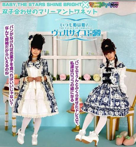 Introducción al Lolita: Segunda Parte Introducción al Lolita: Segunda Parte