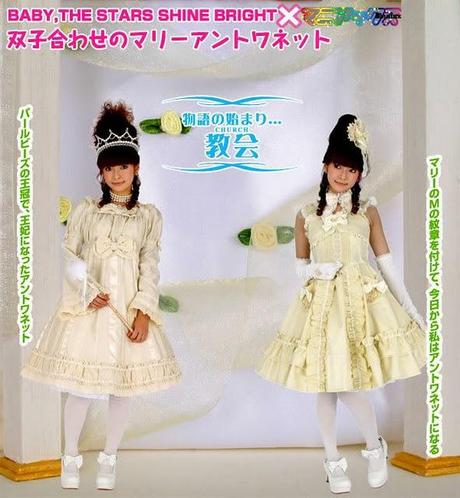 Introducción al Lolita: Segunda Parte Introducción al Lolita: Segunda Parte