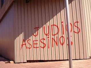 Antisemitismo en España, confirmación y grima