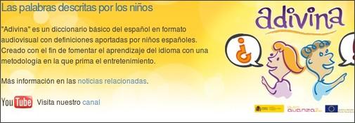 http://www.fundacionlengua.com/es/adivina/sec/181/