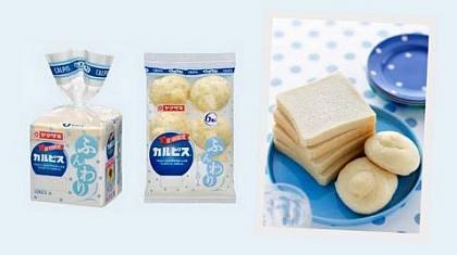 Pan_sabor_yogurt_japones Pan con sabor a yogurt