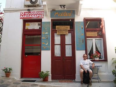 SKOPELOS