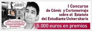I Concurso de cómic y cortometraje de la Universidad de Sevilla